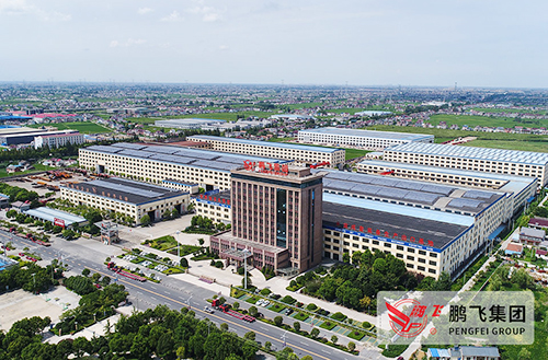 喜訊！江蘇鵬飛集團等12家企業(yè)入選2019年度國家知識產(chǎn)權示范企業(yè)